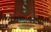 Tianfeng Hotel Nanjing