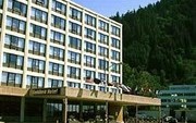Goldbelt Hotel Juneau