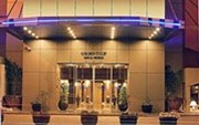 Golden Tulip Hotel Qasr Al Nasiria