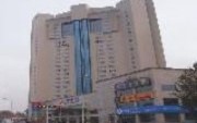 Zhongzhou International Hotel Zhengzhou