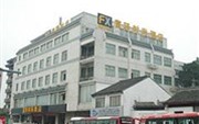 Fx Hotel Guanqian Suzhou