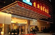 Nanjing Days International Hotel