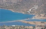 Elounda Island Villas