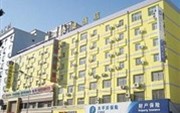 Home Inn (Luoyang Tanggong Middle Road)