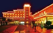 Feng Yuyan Hotel Guilin