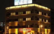 Ankyra Hotel Ankara