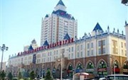 Manzhouli Grand Hotel Hulunbuir