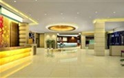 Qingdao Airport Hotel
