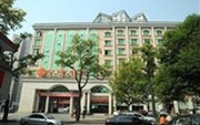 Xiyingbin Huatian Hotel Changsha