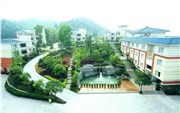 Chongqing Peony Garden Hotel