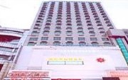 Guizhou Guotai Hotel