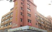 Guangna Business Hotel