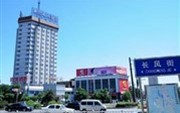 Shanxi New Era Hotel