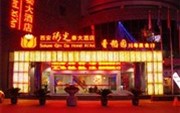 Yangguang Qinda Hotel