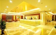 Best Western Bestway Hotel Xi'An
