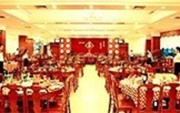 Overseas Chinese Hotel Zhangzhou