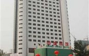 Shanxi Zhongcheng Hotel