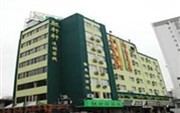 Xuanxuan Inn