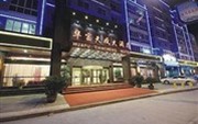Huafu Tiancheng Hotel