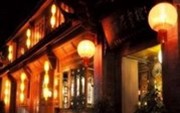 Lijiang Xiliuju Inn