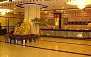 Jingyan International Hotel