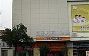 Xiangfan Rest Motel