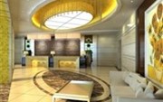 Wei Si Li Business Hotel