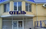 Continental Hotel Rostov-on-Don