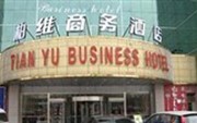 Bo Wei Business Hotel