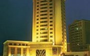 Springwood Harbour Hotel Dongguan