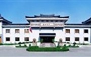 Dynasty Hotel Xi'an