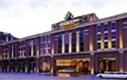 Holiday Inn Hotel and Conference Center Detroit - Livonia