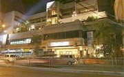 Amigo Terrace Hotel Iloilo City