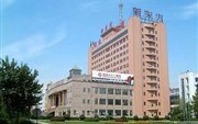 New Oriental Business Hotel Shijiazhuang