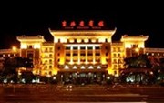 Jilin Province Hotel Changchun