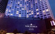 New World Dalian Hotel