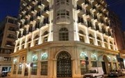 Golden Tulip Serenada Hotel Hamra