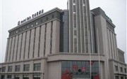 Wujin Ibis Hotel