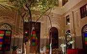 Ryad Alya Hotel Fes