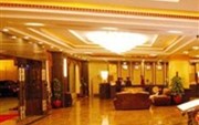 Rongwei Hotel Guangzhou