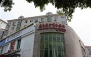 Yandao Dongfang Business Hotel Qingdao