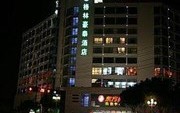 GreenTree Inn New District Airport Hotel Wuxi
