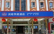 Hanting Express (Beijing Jianwai)
