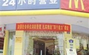 Home Inn (Jiaxing Zhongshan East Road)
