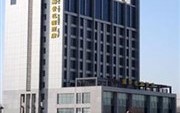 Sea View Garden Hotel Tianjin