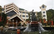 Hakkapark Shenzhenair International Hotel Meizhou