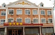 Golden Bay Motel Shenyang Road Weihai