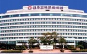 Hotel Gyeongju Kyoyuk Munhwa Hoekwan