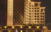 Oriental Jinghe Hotel Dongguan