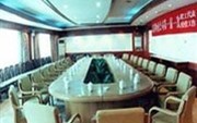 Tianyuan Holiday Centre Hotel